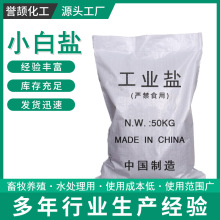 С���}�Ȼ��c���I��ϴ��ˮ̎���BֳС���}���I��ӡȾ�BֳС���}