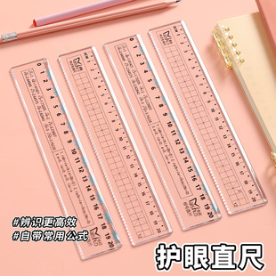 ��������o��ֱ��20cm�W���üӺ񎧸���͸���߿̶������������l