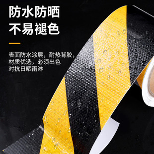 Black and Yellow twill garage floor stickers red and white reflective stickers road traffic safety night anti-collision warning signs stickers