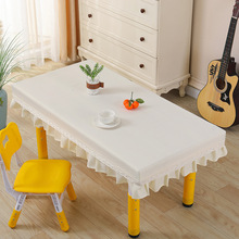 幼儿园桌布桌套餐桌布布艺厂家批发支持来图定 桌套桌裙长方形