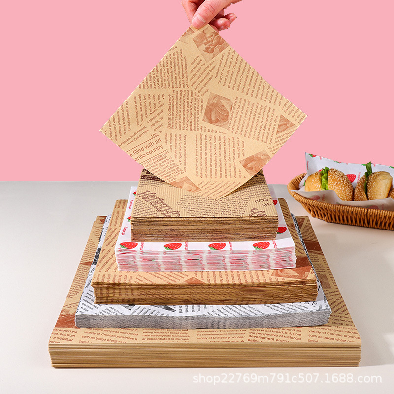 防油纸垫纸英文报纸隔油纸烧烤防油纸薯条汉堡面包垫纸烘焙托盘纸