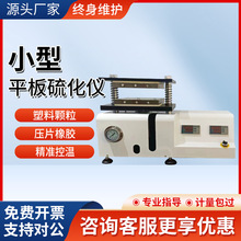 С��ƽ���򻯃x늟����z��Ƭע�ܙC�����w������������ƘәC���]