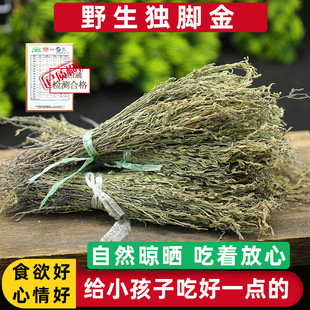 ����Ȼ�V��Ұ�����_������r���e���Ҝ�С���_θ�������ǽ��ș