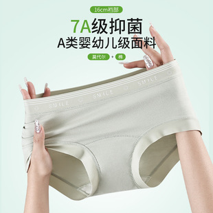 Ī��������ѝ�����o��͸���־���ѝŮʿa����d7a����2026�¿�