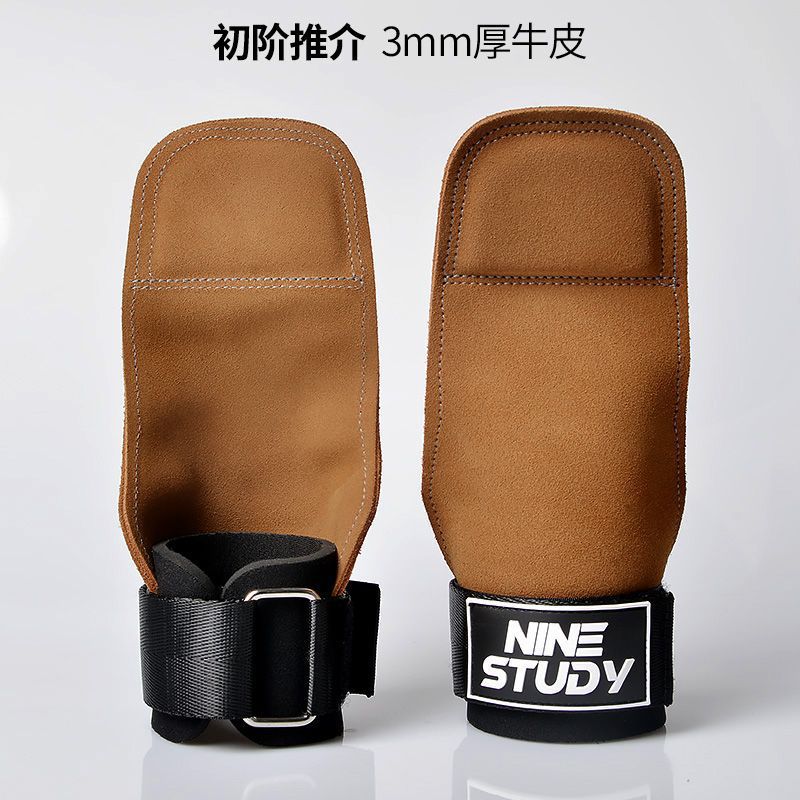 Cuerpo de piel de vaca mano