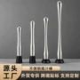 榨汁酒吧304水果冰棒