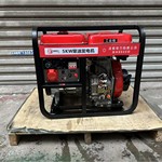 泽腾电力工业级5KW柴油发电机 电启动230V/380V 纯铜电机应急抢险