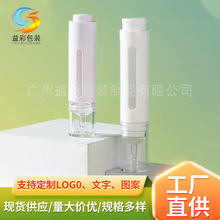 �F؛15ml�����ι�ƿ��˪ᘹܳ������ƿ���yƷ���b���AҺƿ����