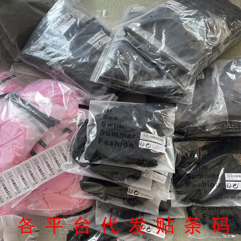 Venta directa de fábrica al por mayor nuevo gorro de natación con volantes de secado rápido más tamaño color sólido embalaje independiente gorro de natación