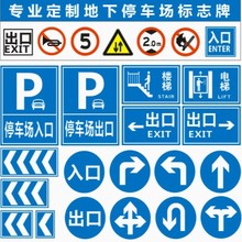 ��ͨ��־�Ƶ�·ָʾ�����٘��R���X��·���ƾ�ʾ�Ƙ��ƶ��Ƙ���