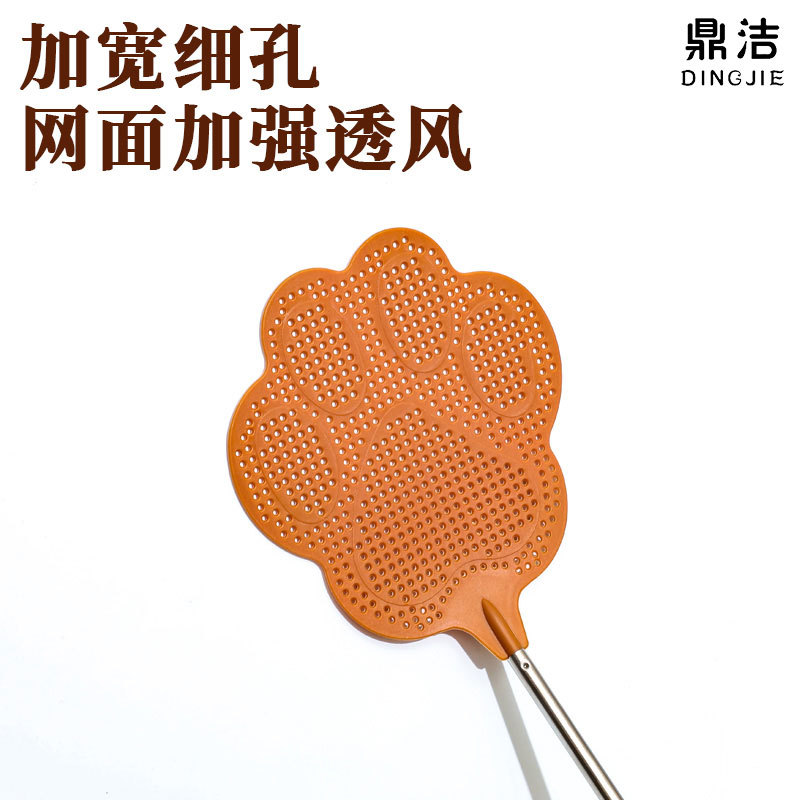 Banana-shaped stainless steel extendable household manual mosquito and cockroach swatter with long handle fly swatter manufacturer