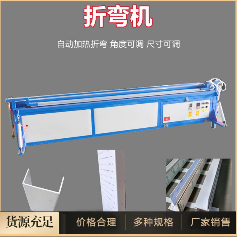 888IMG_20211022_101903_副本_副本