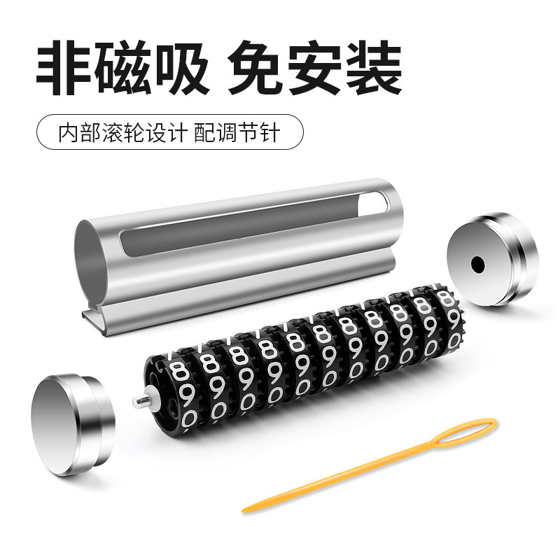 直售 汽車用品創意車載新鋁合鋁臨時停車牌 停車號碼牌定制挪車牌