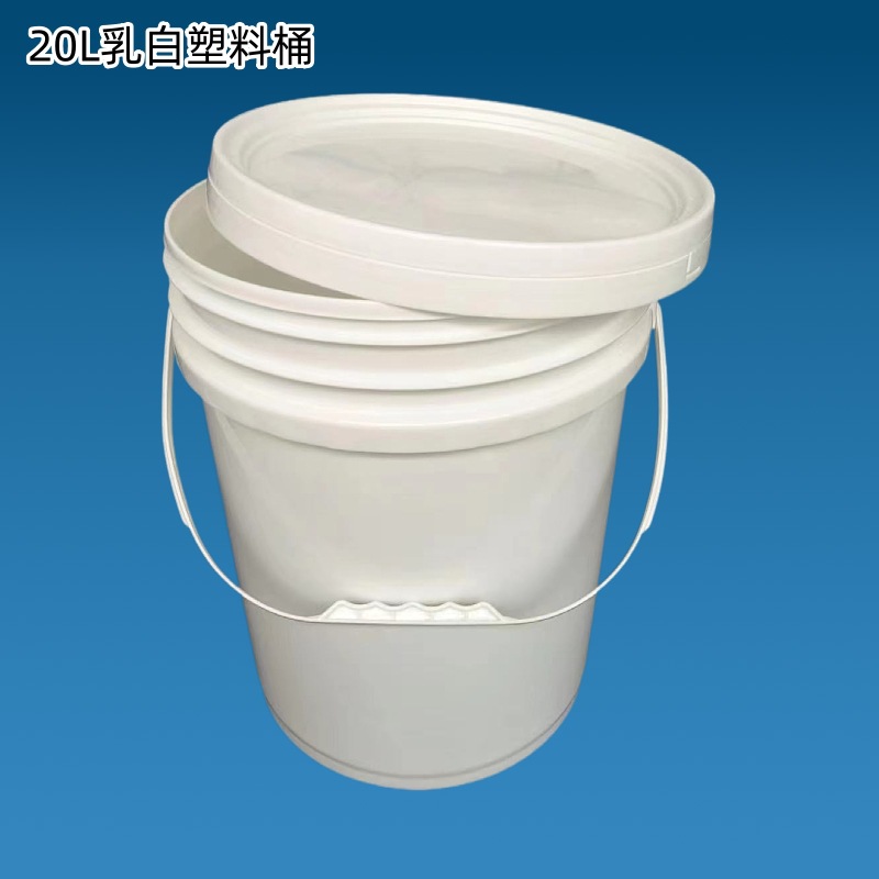 20L美式塑料桶涂料胶水圆桶 酒精包装桶洗车液防冻液桶 工厂现货