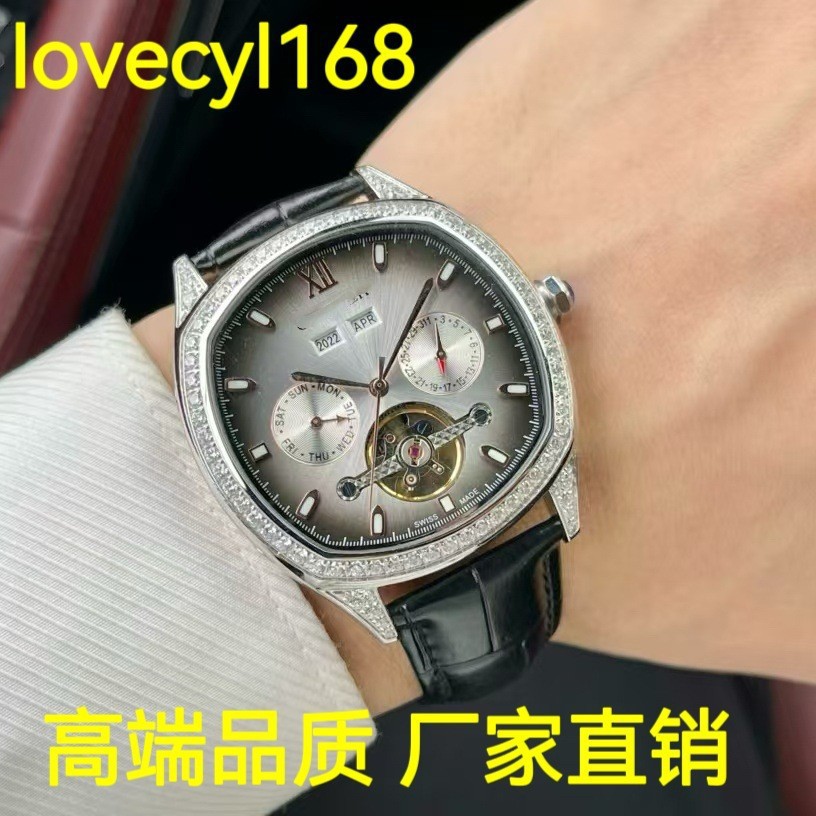 Cross-border watch wholesale steel band men's Baida home automatic mechanical movement men's watch manufacturers a generation of hair