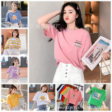 9.9包邮一件代发地摊女装 新款女装短袖t恤女式休闲宽松半袖T恤衫