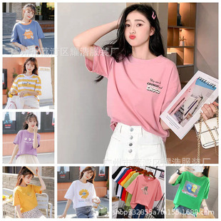 9.9���]һ�����l�ؔ�Ů�b �¿�Ů�b����t��Ůʽ���e���ɰ���T����