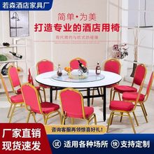 �Ƶ������d��A����ϯ�����������ۯB���Ӱ�Ą����ÈA����