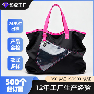 ���ḲĤ�������ذ�����l����ƴ��PVC�����YƷُ��羳���ᷫ����