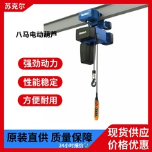 BRIMA�Wʽ���R늄Ӻ��J500����1��2���}��܇�g�Ƅӵ��\���J���ؙC