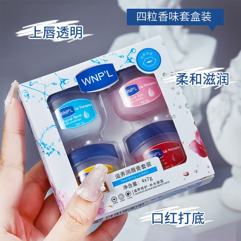 Vaseline lipstick moisturizing lip film repairing lips for men and women lightening lip lines lip oil lip balm set manufacturer