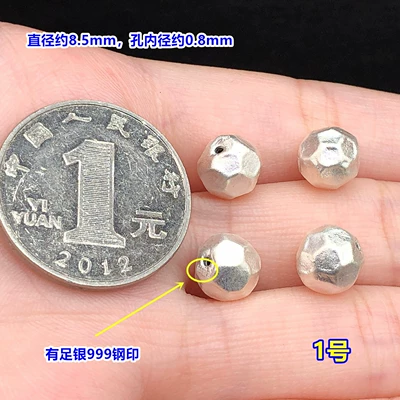 s999 pure silver irregular round beads, spacer beads, barrel beads, crystal accessories for handmade DIY jewelry, woven bracelets, necklaces, and crafts (Zərgərlik ara hissələri) - f70-number-1-one