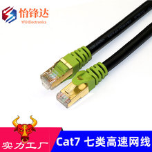 ���S����RJ45��W�� �������f���p���ξW�j���� ��Ʒ7�