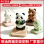 小巧定制造型立体开模