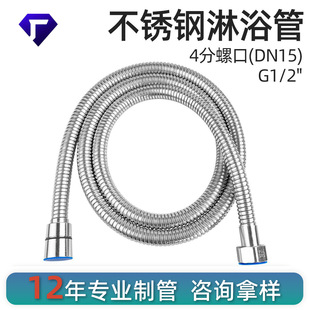 304���P䓻���ܛ����ԡ�ꇊ�^�B�ӹ�ͨ�ß�ˮ����ˮ���ӻ������