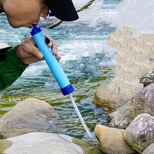 A 46825 Portable Outdoor Water Filter Straw �����ˮ����
