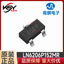 ����LN6206P152MR ˿ӡ65E9 ��ƬSOT23-3 ��ѹ����ѹ��оƬ
