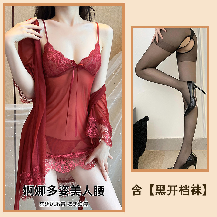 버건디 + 블랙 가랑이 없는 양말