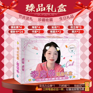 �����߅�Y�����նY�﹝�c������ƻ��º���Y�����ֵ�����YƷ