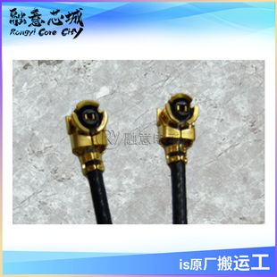 20278-112R-13 �B�Ӿ�ipx�쾀����Ƭ ��湩�� ���Ԫ����