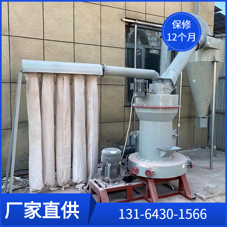 3R雷蒙磨型号与参数价格 中州磨粉机厂家 雷蒙磨粉机工作原理