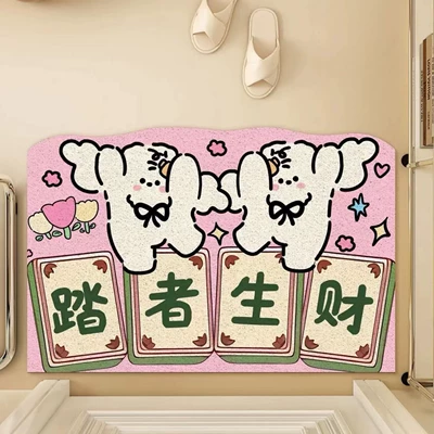 Avtomobil döşəmə paspasları — Door Mat Foot Mat - puppies-make-money-4060cm-25mm-diatom-mud