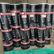 sbs��ˮ����3mm4mm ��픘�픾���̥���͏����w���Ԟr���ˮ����