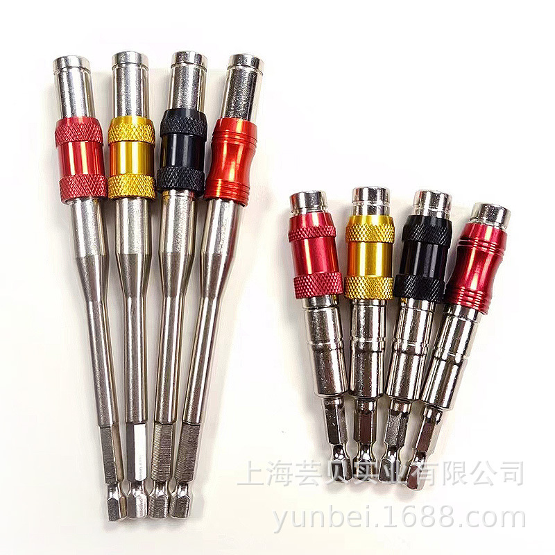 严选RXY1/4"多角度变向延长杆起子六角柄6.35mm批头快脱自