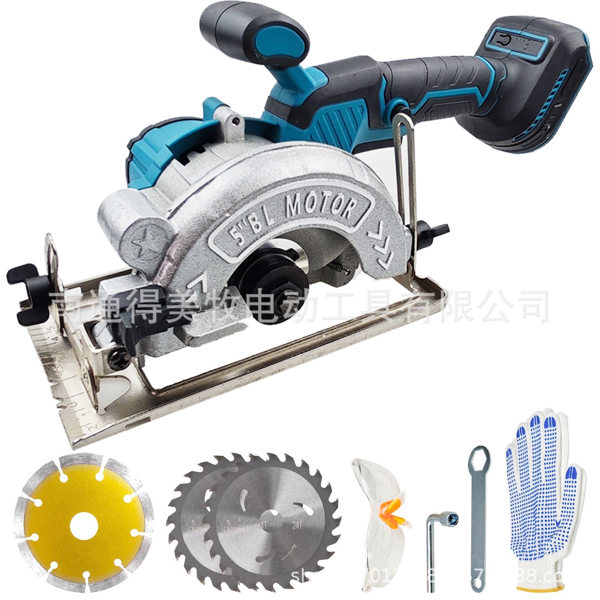 마키타 발목 기계 + 톱날