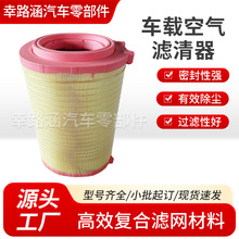 C29046 2240607 FA18992 SL83224ͨ������������������������о