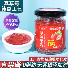 0���ӄ�0֬����ݮ���u���l�決ԭ�ϼ�ʳ������͉TĨ������ù��u