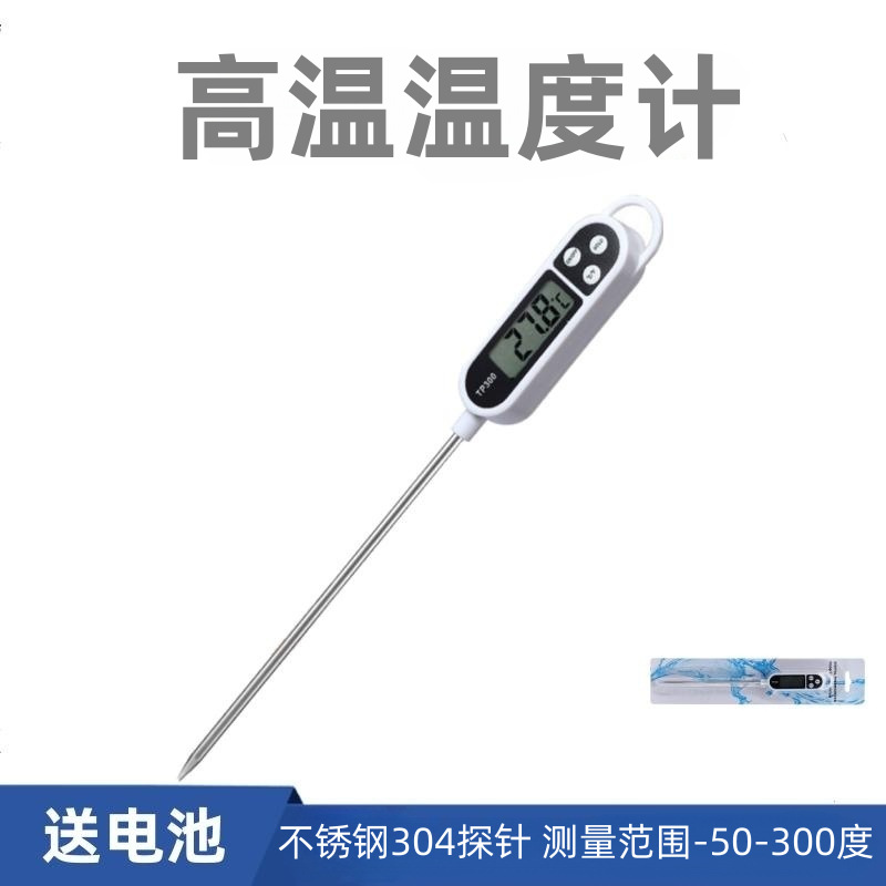 300_副本1