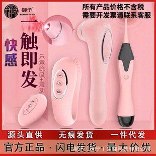 �����볱��ο����������Ӱ��h������������ˮŮ�Բ����w���l�S��