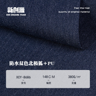 ���oˮ�pɫ���O��PU ���ܿ����������� �Ҿ��ռ{�����񹝷����鲼