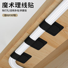 ����ħ�g�N�������Դ���W���̶�����������늾��{��ճ�̾��A