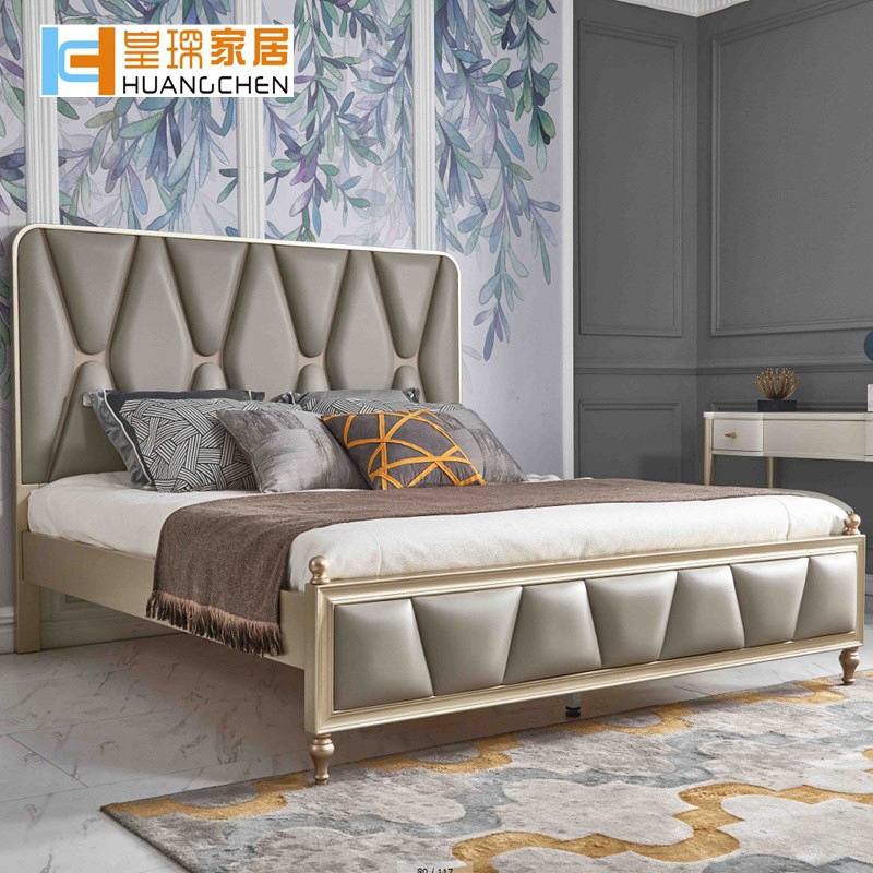 皇 现代 champagne gold bed light luxury bed bedroom simple solid wood American bed furniture master double bed