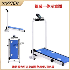 其他健身器材;健身车;健腹器