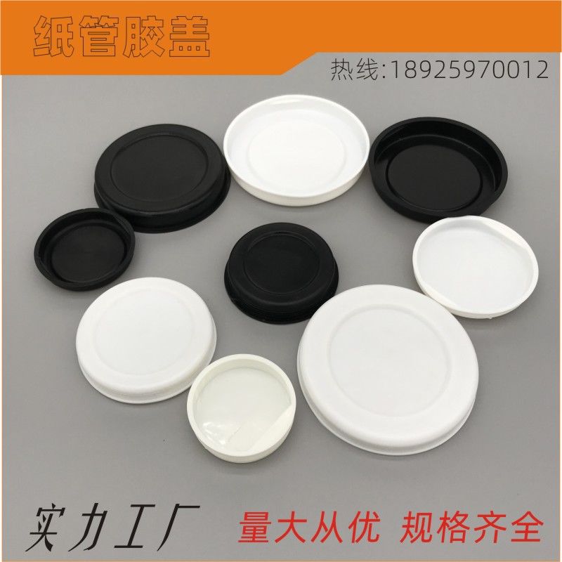 ֽܶͷֽͲԲܷڸǺͲװͲɫǶ¸ǲֹ