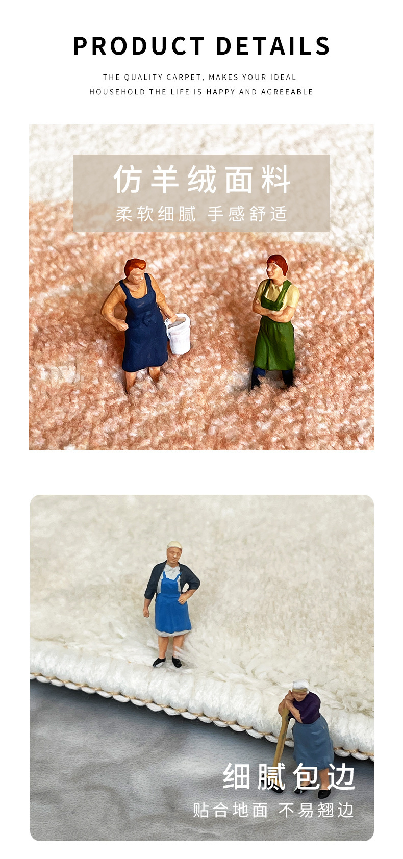 Cross-Border Cool Car Imitation Cashmere Floor Mats, Car Fan Decoration, Non-Slip Foot Mats, Easy-Care Entryway Doormats