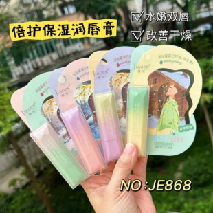 �Ƀ���͸�����᝙�����൭�����y��ā�᝙���o��Ƥ����ˮ�ུ���